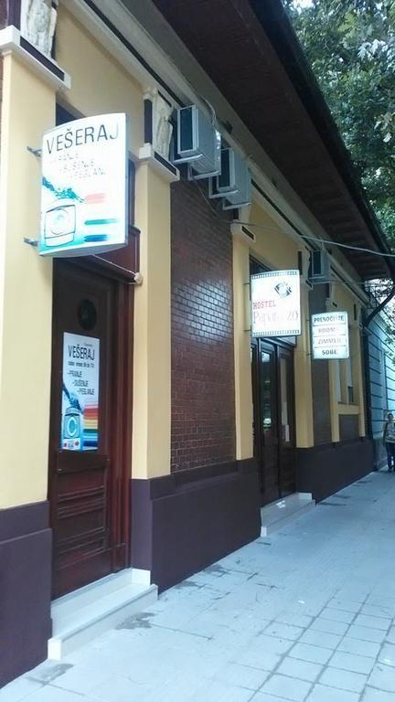 Hostel Paparazzo & Apartmens Kikinda Luaran gambar
